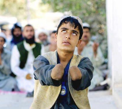 دىيەت (ھېكايە)