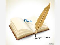 ئەدەبىي تەرجىمە ماھىيەتتە ھەقىقىي تىل سەنئىتى