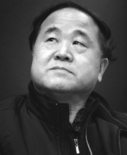 مويەن مۇنداق دەيدۇ