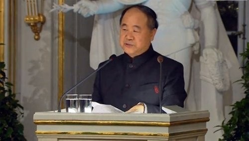 ھېكايە سۆزلىگۈچى