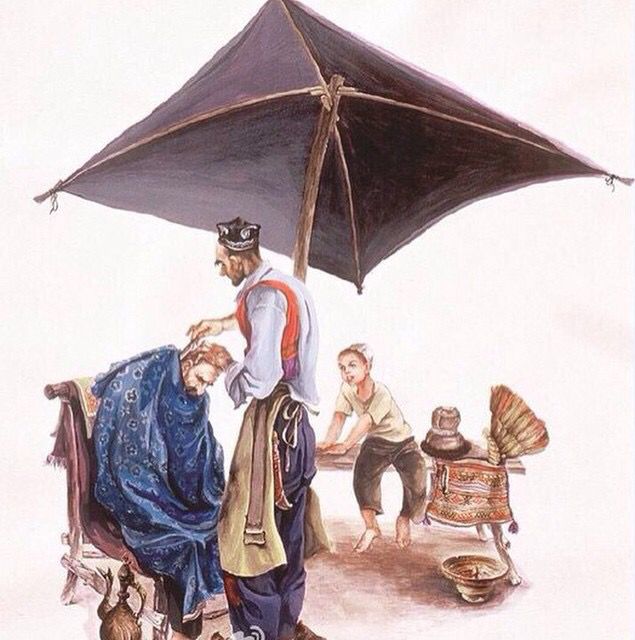 كۇچادىكى كەچمىش