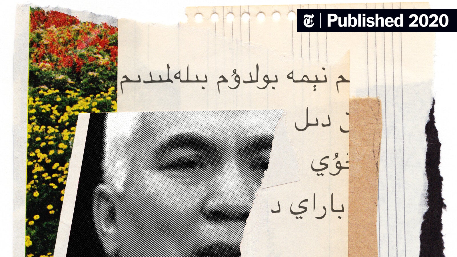 شائىر قانداق بولىدۇ؟