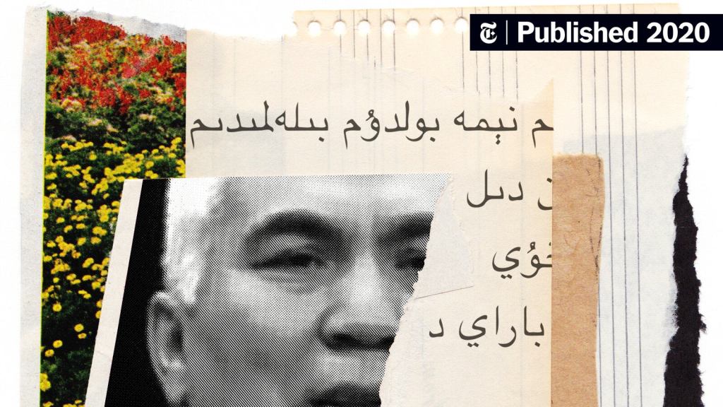 شائىر قانداق بولىدۇ؟